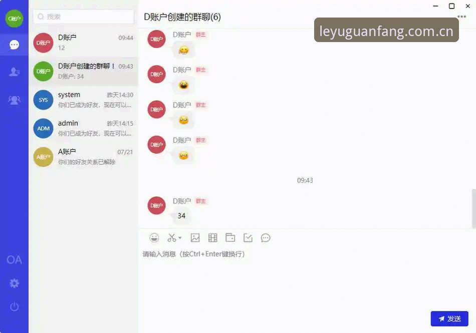 乐鱼app下载地址获取教程：官方正版安装一键直达，告别繁琐搜索